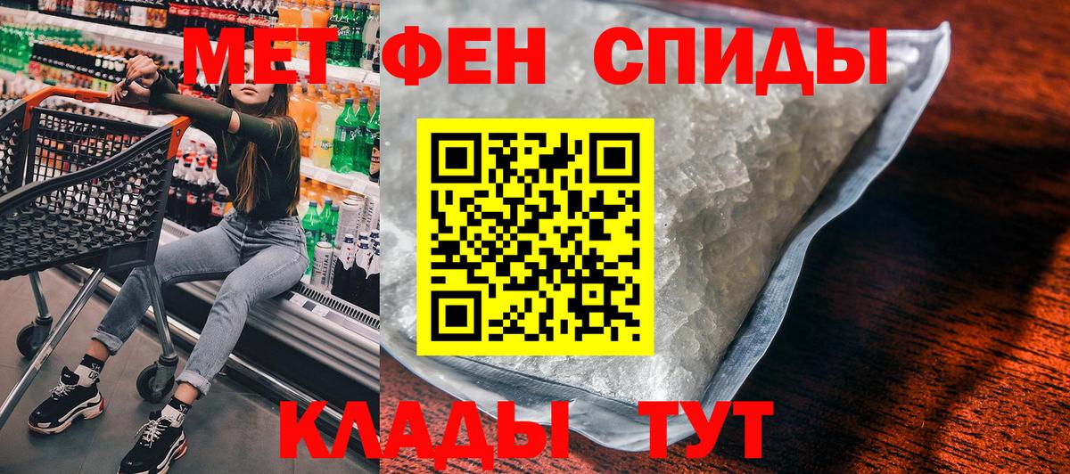 АМФ Premium Гагарин