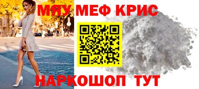кокаин колумбия Балашиха