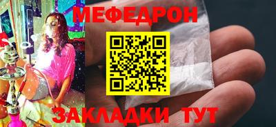 кокаин колумбия Балашиха