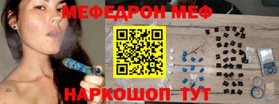 кокаин колумбия Балашиха