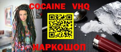 тгк Балаково