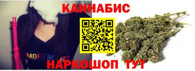 гашиш Балахна