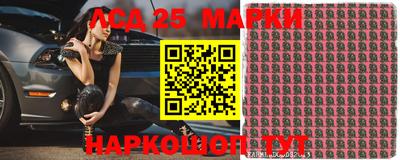 тгк Балаково