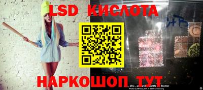 кокаин колумбия Балашиха