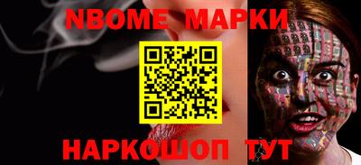 кокаин колумбия Балашиха