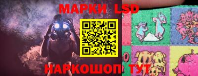 кокаин колумбия Балашиха