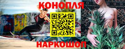 тгк Балаково
