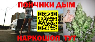 кокаин колумбия Балашиха
