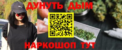 тгк Балаково