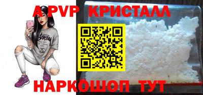 кокаин колумбия Балашиха