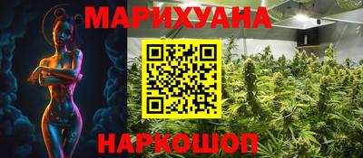 кокаин колумбия Балашиха
