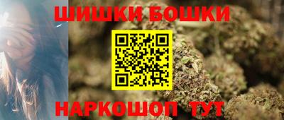 кокаин колумбия Балашиха