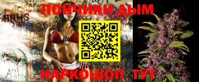 гашиш Балахна