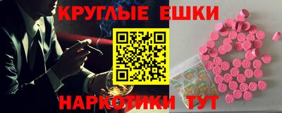 кокаин колумбия Балашиха