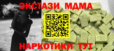 кокаин колумбия Балашиха