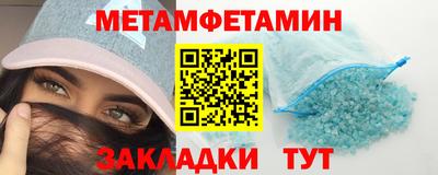 кокаин колумбия Балашиха