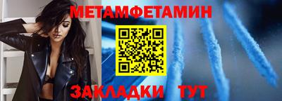 кокаин колумбия Балашиха