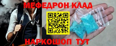 кокаин колумбия Балашиха