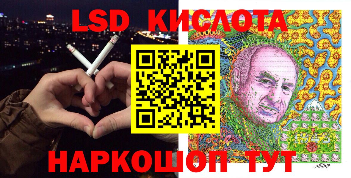 Марки NBOMe 1500мкг  Вход с VPN  Марки NBOMe 1500мкг  купить наркоту  Гагарин 
